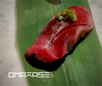 Omakase Hamar