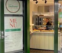 Pizza daZero inngang