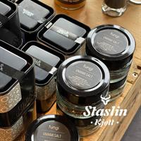 Staslin Kjøtt